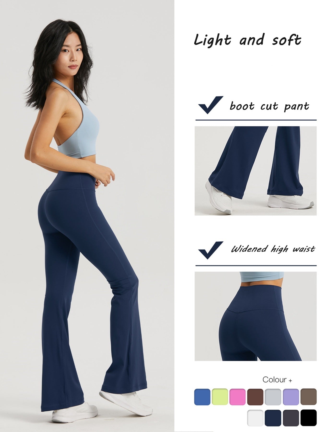 Women's high waist yoga sports tight casual flared pants trousers