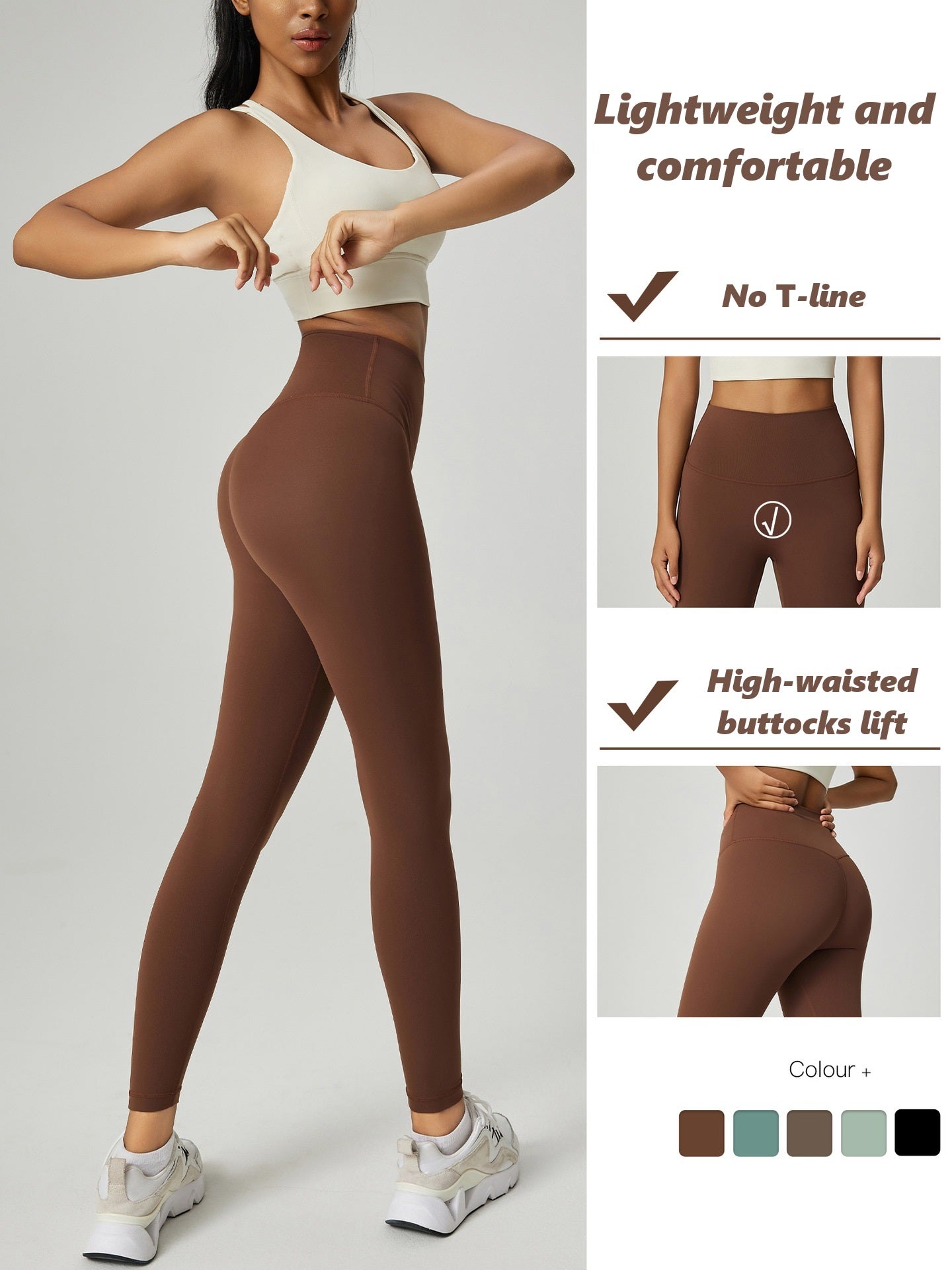 Women's high-waisted yoga fitness leggings