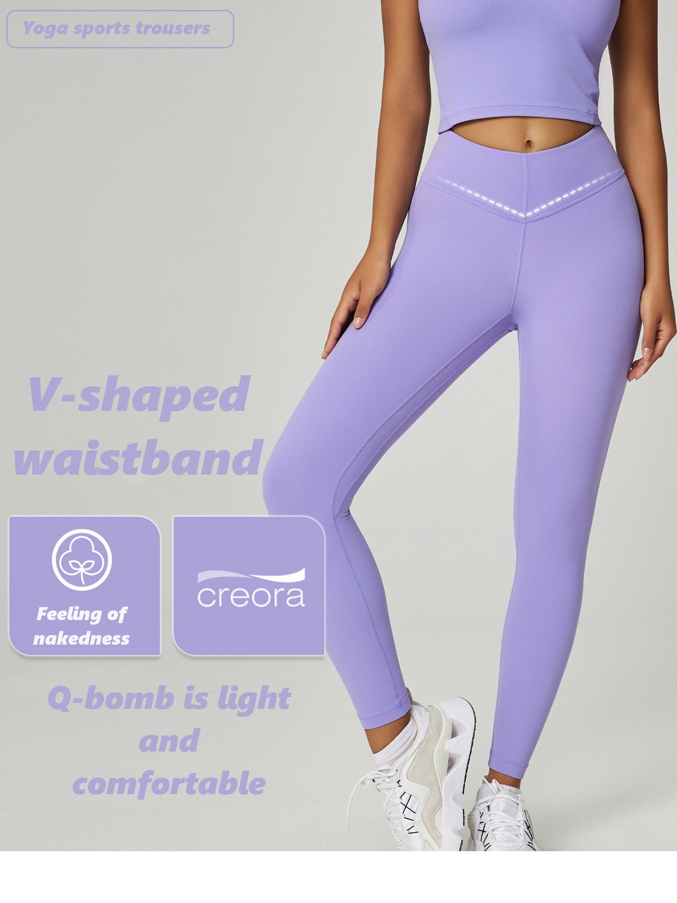 Women's V Waist Yoga Sports Fitness Leggings